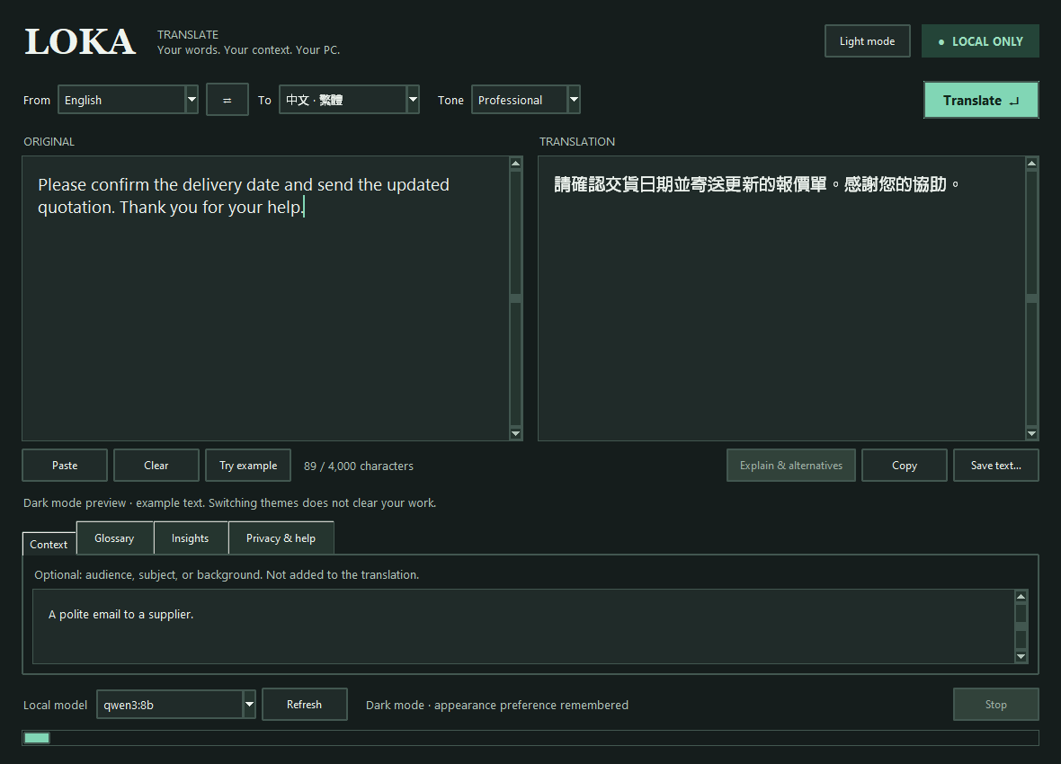 Loka Translate in dark mode with example English and Traditional Chinese text and a Light mode toggle